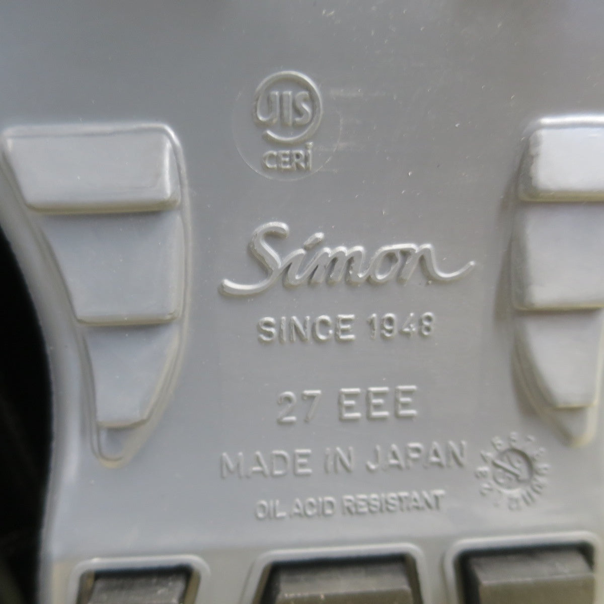 [送料無料] 未使用☆Simon シモン 安全靴 27cm SF33C付 長編上靴 牛革 安全性 快適性 耐滑性 クッション性 ホールド感 27.0cm☆