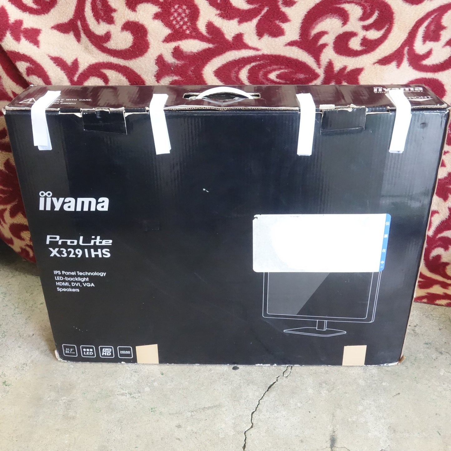 [送料無料] ☆イイヤマ iiyama 31.5型 フルHD 液晶 モニター ProLite X3291HS-B1 箱付き ディスプレイ ゲーミング☆