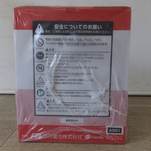 [送料無料] 岐阜発 未使用★古河電池 FB 通常車用バッテリー アルティカ Altica STANDARD AS-40B19R A001★