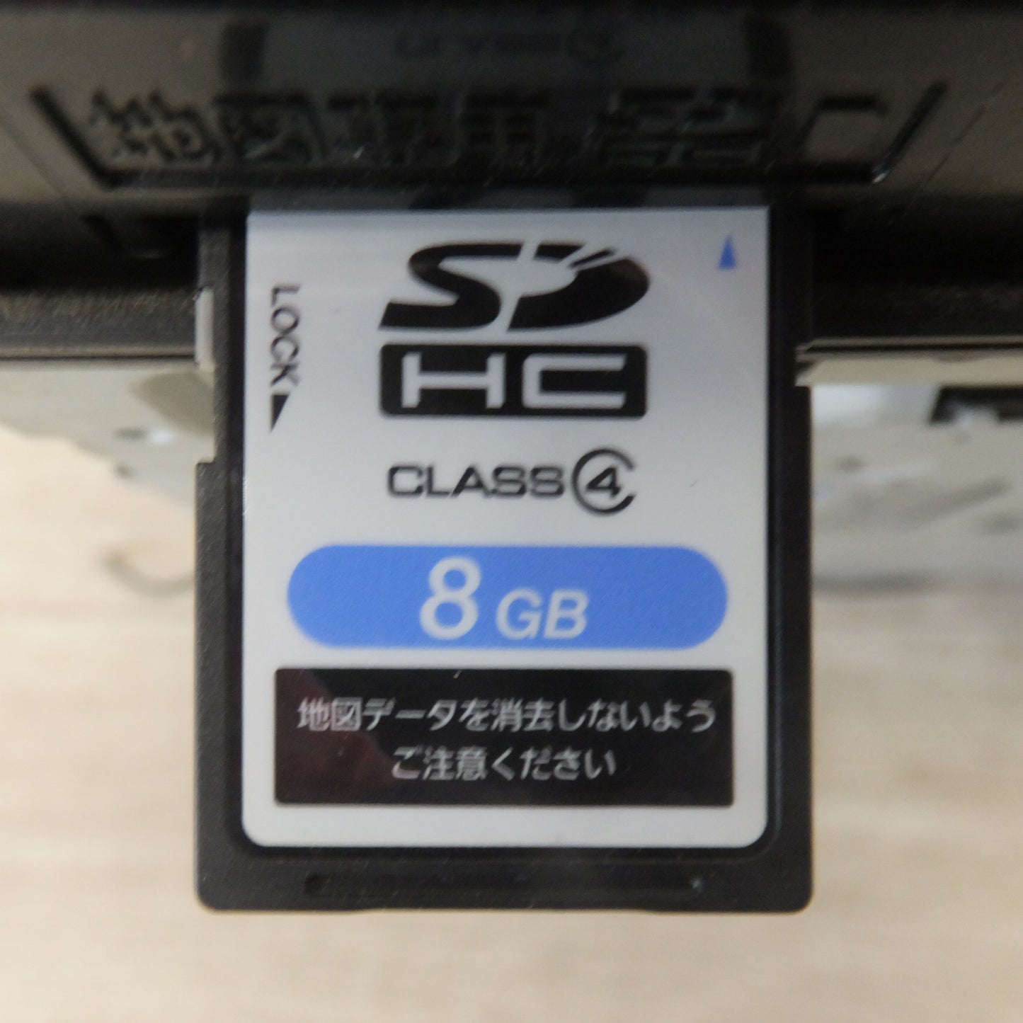 [送料無料] ★パナソニック製 ダイハツ 純正 メモリーナビゲーション NSZN-W60 08545-K9050[17]★