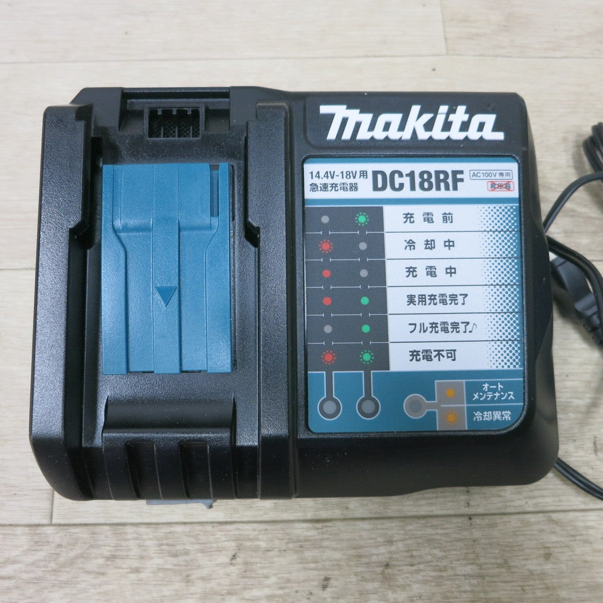 [送料無料] ◆マキタ 充電式 防じん マルノコ  KS511D 電動 工具 切断機 防塵 丸のこ 丸ノコ makita◆