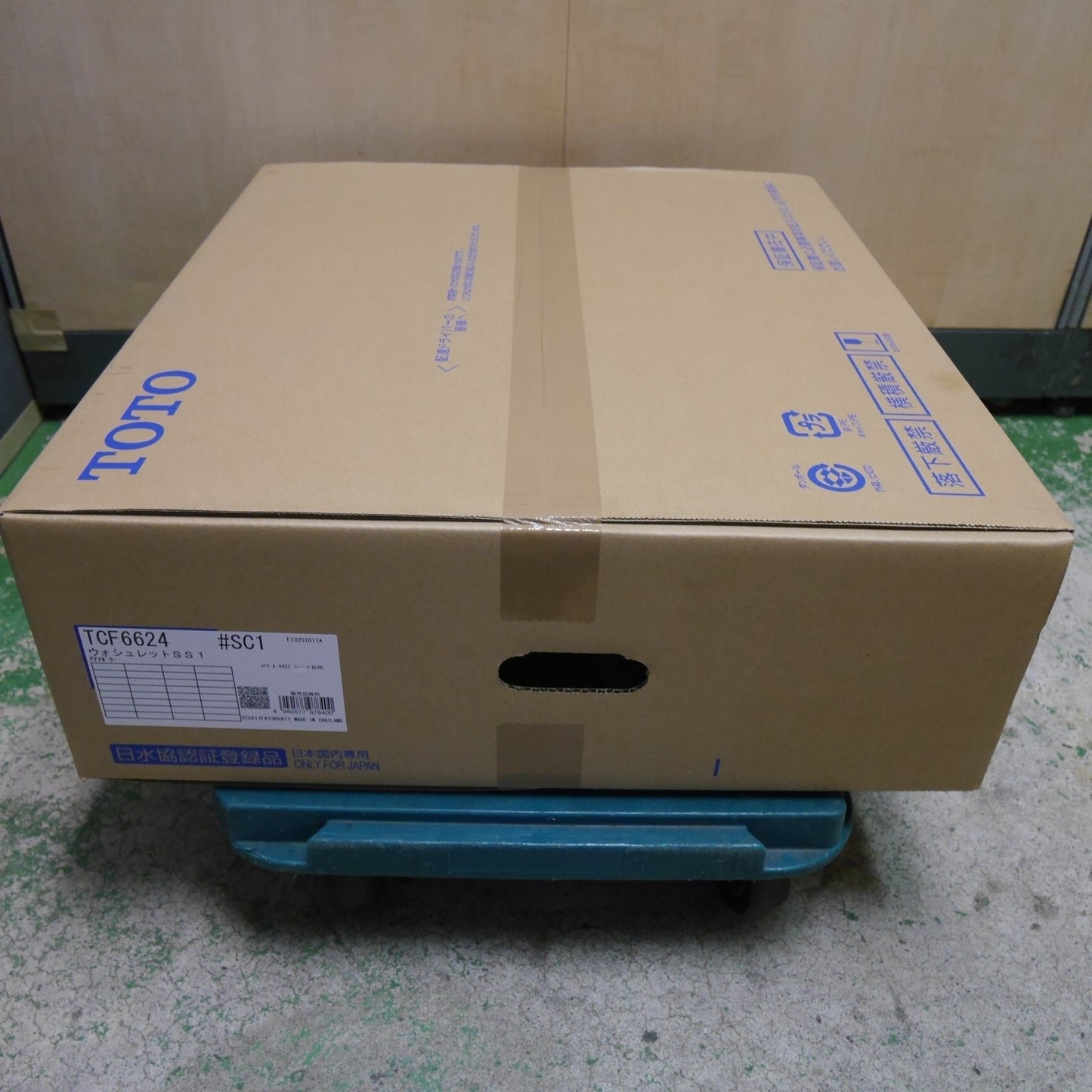 [送料無料] 未使用☆TOTO ウォシュレット SS1 TCF6624 #SC1 シート タイプ 温水 洗浄 便座 アイボリー トートー トイレ☆