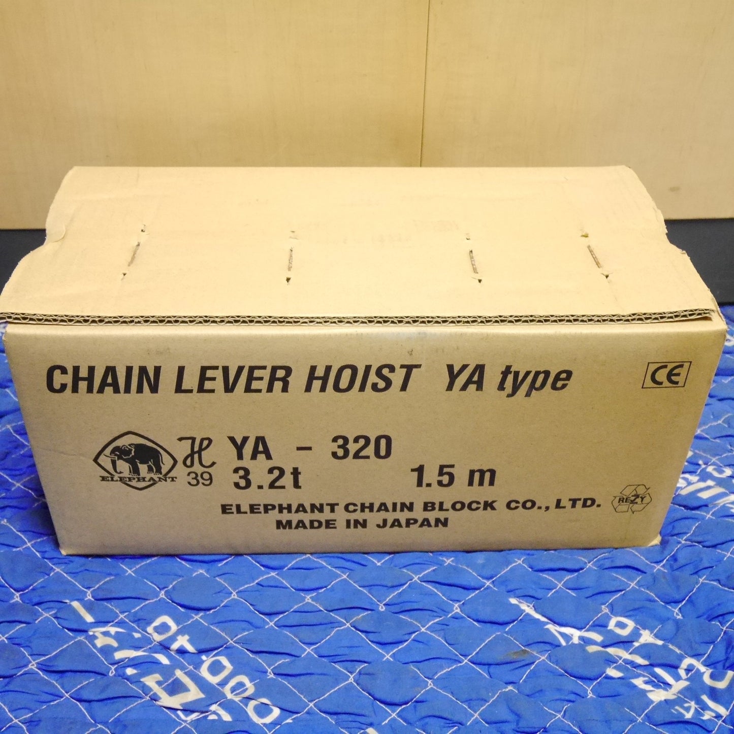 [送料無料] 未使用☆象印 強力 チェーン レバー ホイスト YA-320 3.2ton 1.5m レバーブロック 工具 ELEPHANT☆