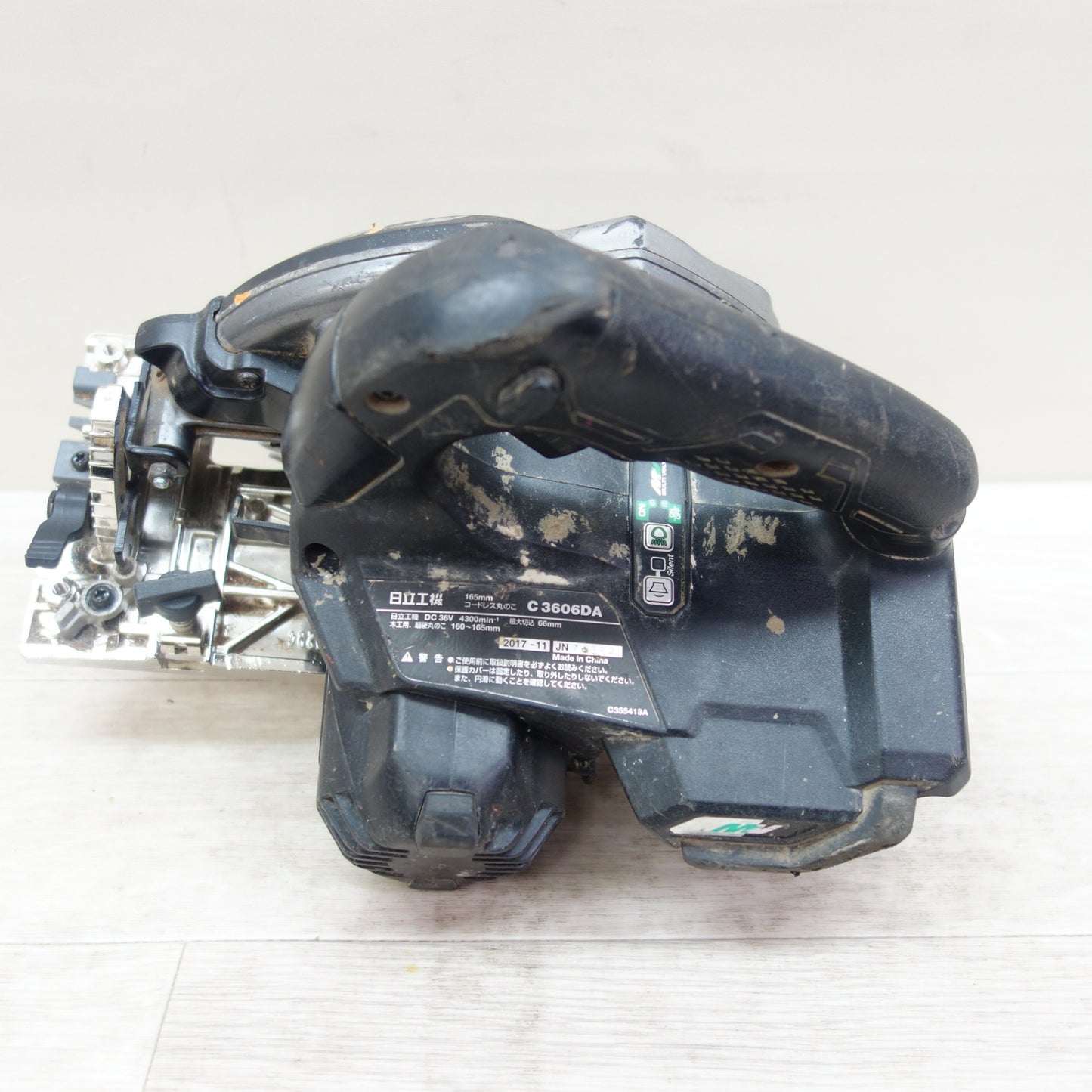 [送料無料] ☆日立 165mm コードレス 丸のこ C3606DA 電動 工具 切断機 マルノコ 丸ノコ 丸鋸☆