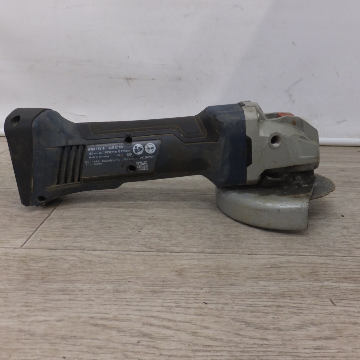 ★ボッシュ BOSCH ディスクグラインダー X-LOCK GWX18V-8 Professional HEAVY DUTY 18V 本体のみ★