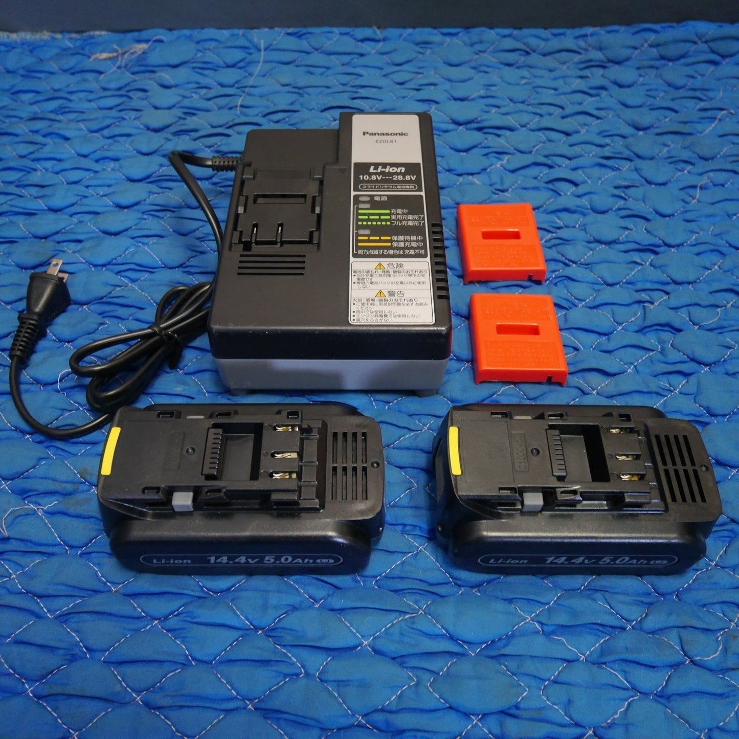 [送料無料] バッテリー2個！キレイ☆Panasonic 充電 パワー カッター 135 EZ45A2 電動 工具 切断機 パナソニック 充電器 EZ0L81☆