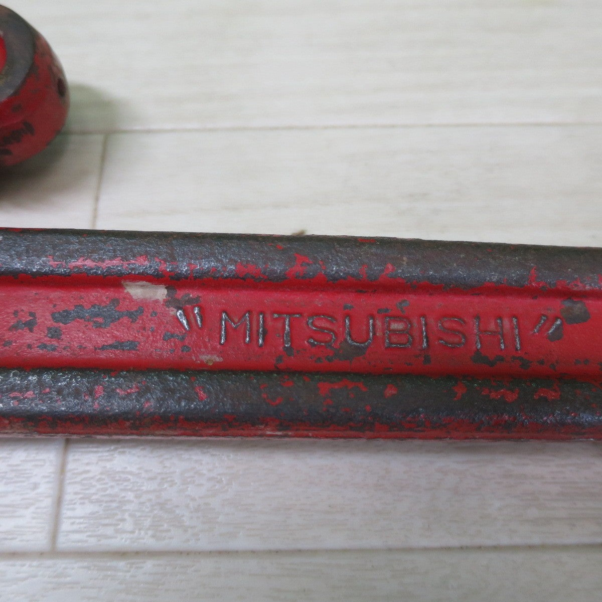 [送料無料] 4点まとめ売り☆パイプレンチ 三菱 600 450 HIT ヒット 350mm MCC DAL 350 DC 工具 道具 ハンドツール☆