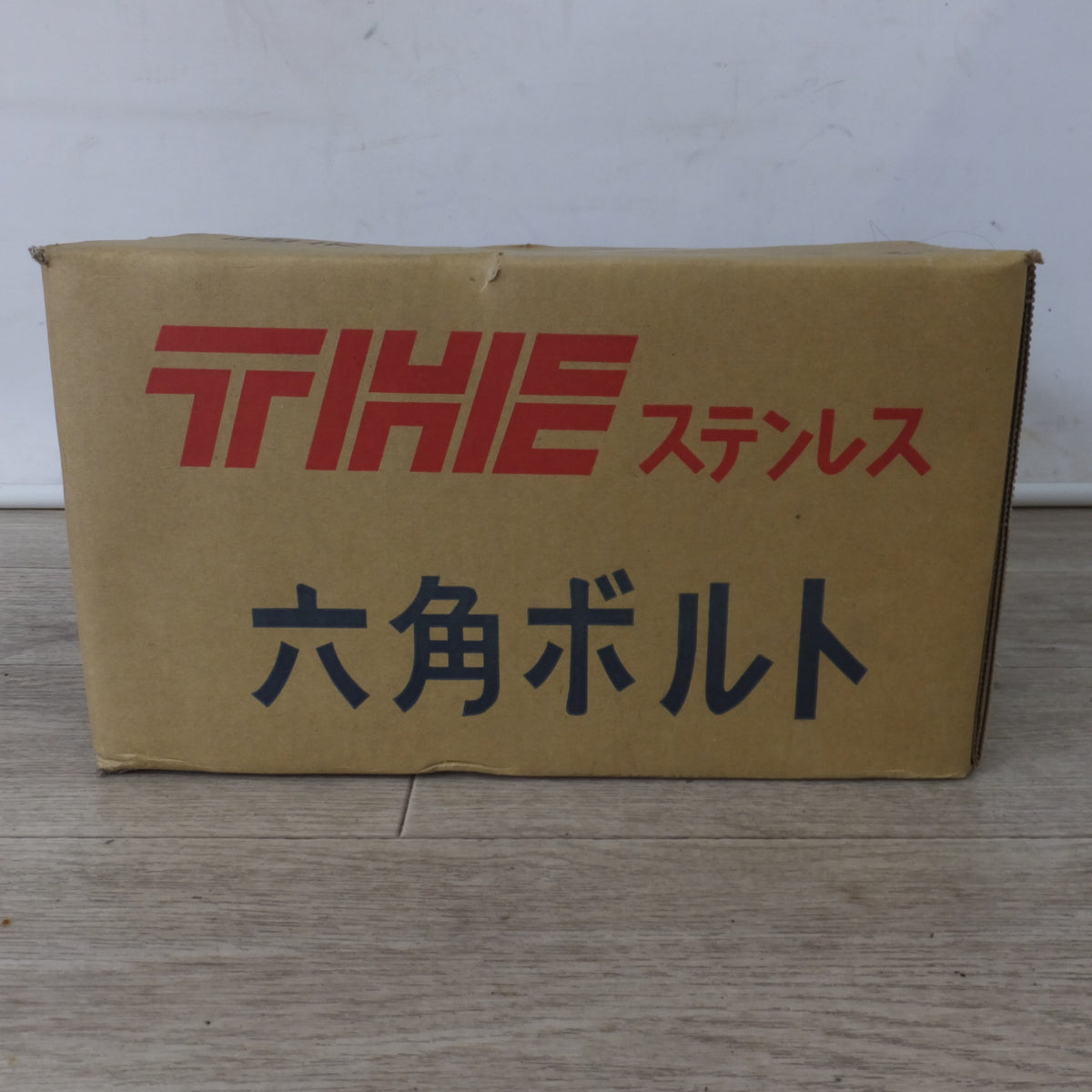 ●複数在庫有●[送料無料] 未使用★東徽 THE ステンレス SUS304 六角ボルト M8×50 全ネジ 800PCS　100PCS 8箱入★