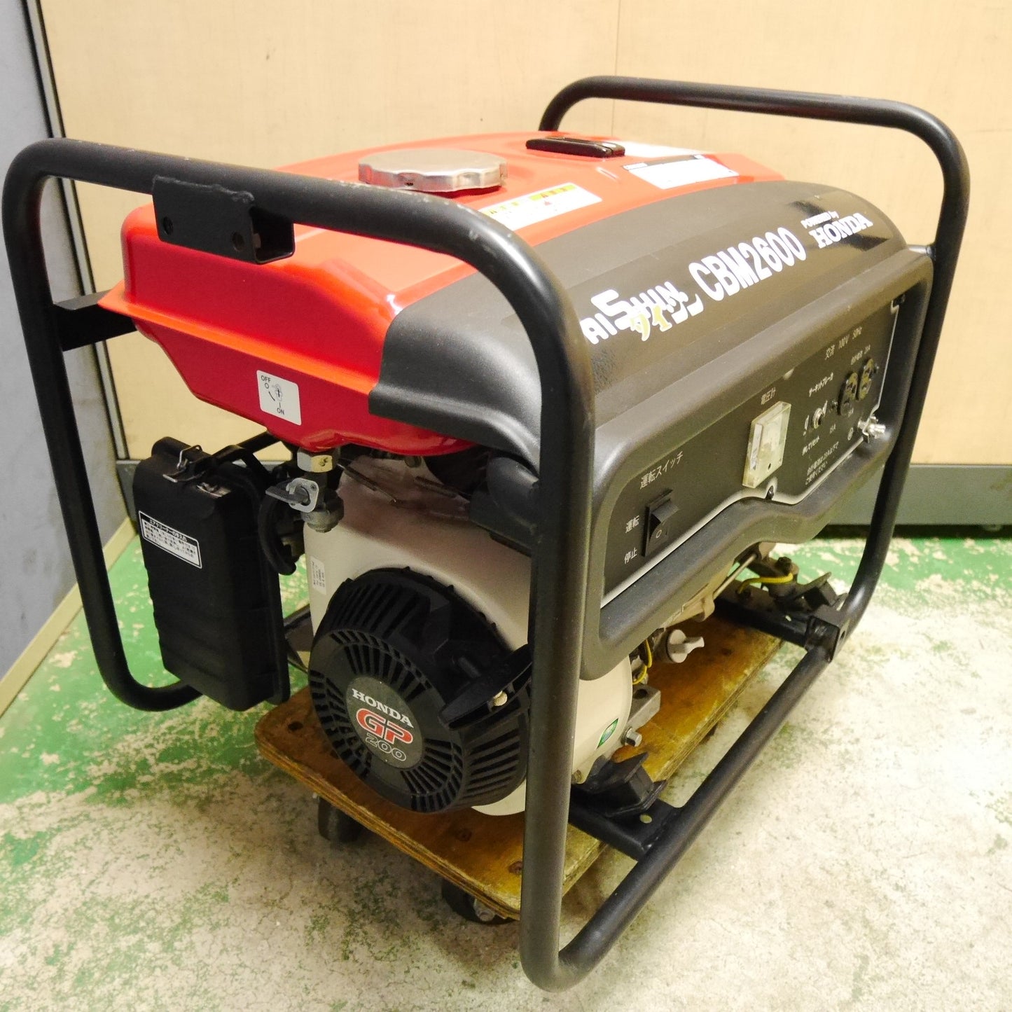 [送料無料] ☆DAISHIN ダイシン エンジン 発電 機 CBM2600 単相 100V 50Hz HONDA ホンダ ガソリン 現状品②☆