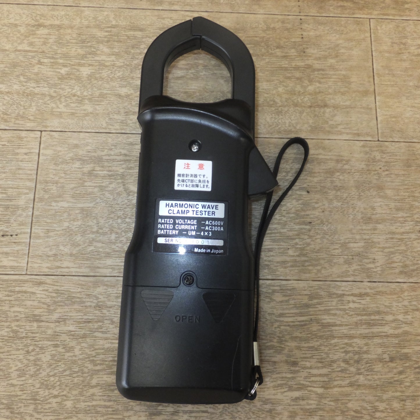 [送料無料] ★マルチ計測器 MULTI 高調波クランプテスター HARMONIC WAVE CLAMP TESTER HWT-301★