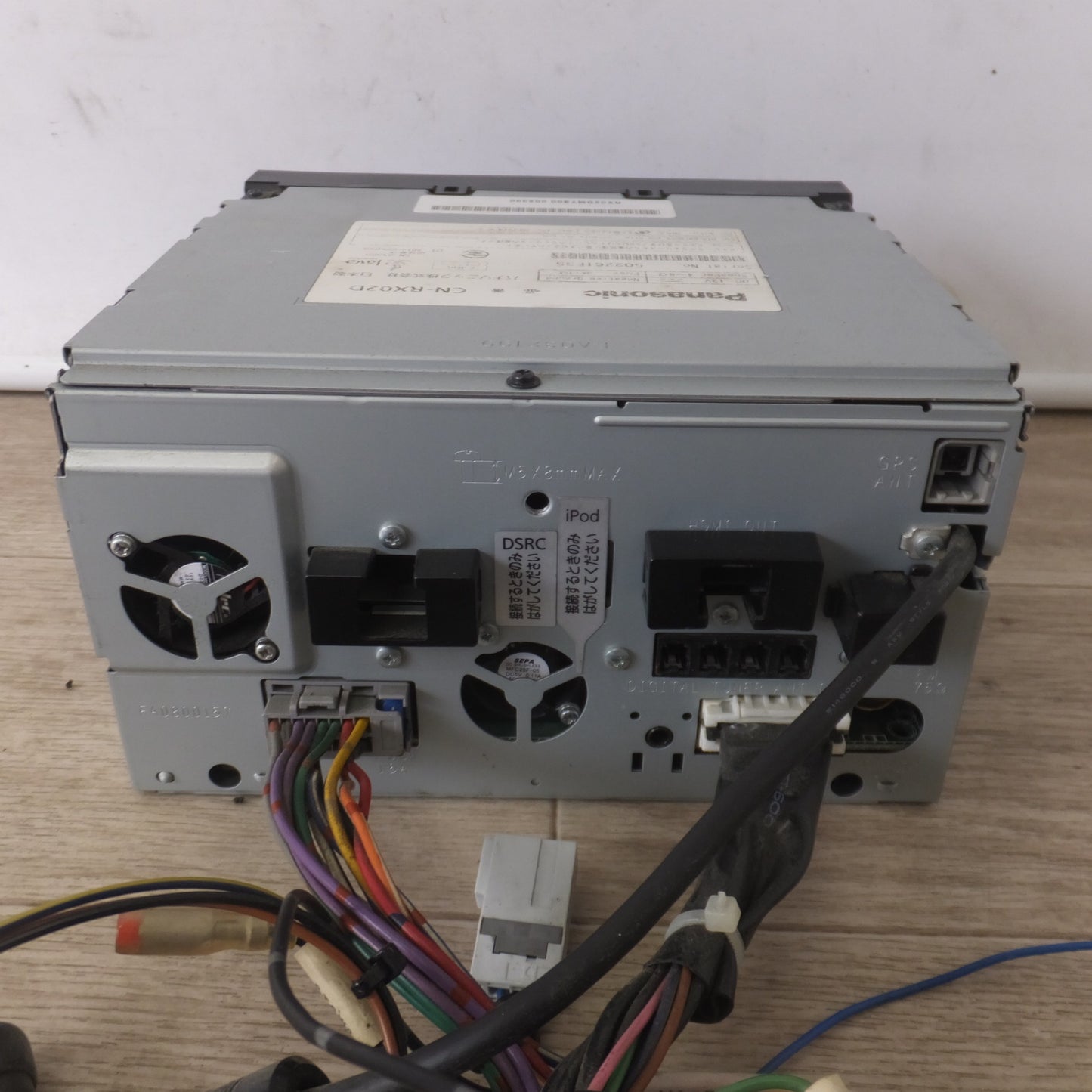 [送料無料] ★パナソニック Panasonic SDカーナビステーション Strada CN-RX02D[2]★