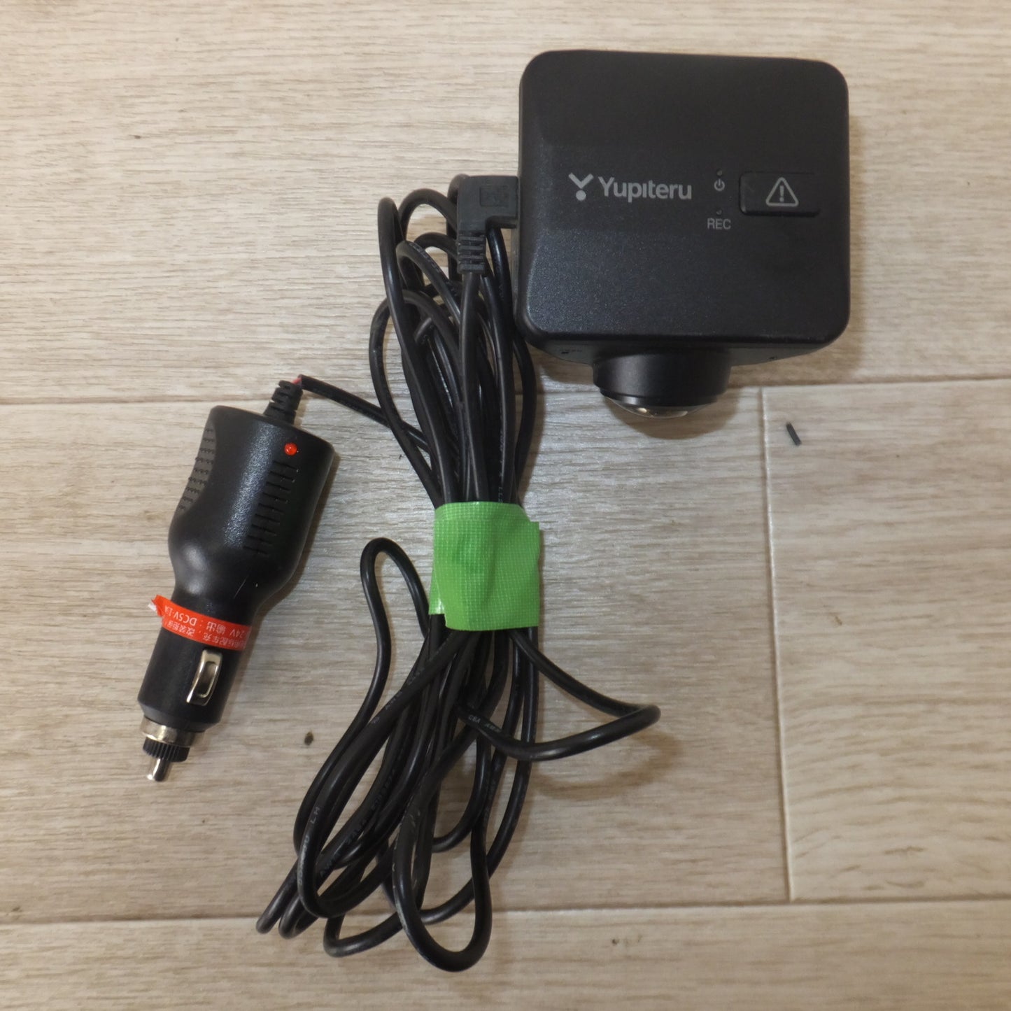 [送料無料] ★ユピテル Yupiteru 全周囲360°&リアカメラドライブレコーダー marumie マルミエ ZQ-35R リアカメラなし[70]★