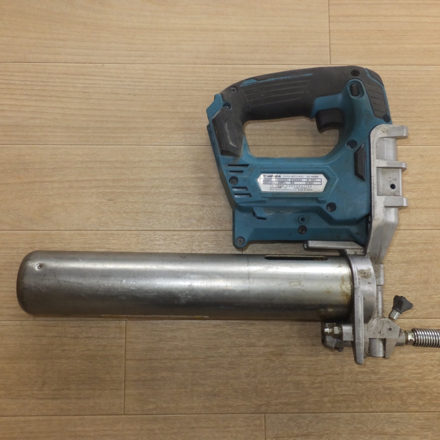 [送料無料] ★ヤマダ yamada バッテリー式グリースガン EG-400BII　マキタ makita バッテリ BL1040B　充電器 DC10SA　セット★