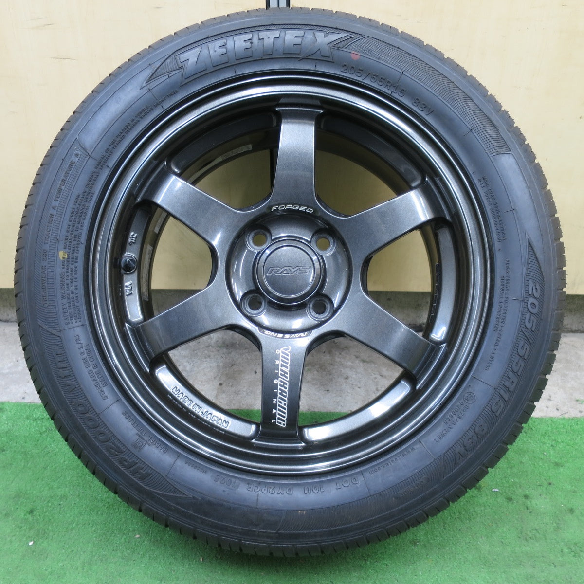 未使用！25年！1本★RAYS VOLK RACING TE37SONIC 205/55R15 ジーテックス HP2000 vfm 15インチ レイズ ボルクレーシング 15×6.5J PCD100/4H★6010508ナノ