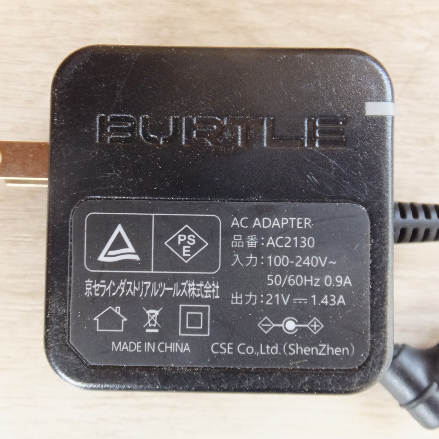 [送料無料] ★京セラ バートル BURTLE AIRCRAFT バッテリ AC360-19V　ファン AC370/371 2点　ACアダプタ AC2130　セット★