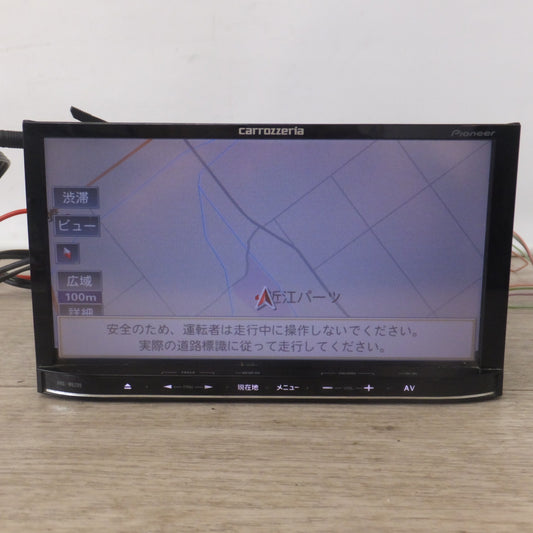 [送料無料] ★カロッツェリア carrozzeria AV一体型メモリーナビゲーション 楽ナビLite AVIC-MRZ09[32]★