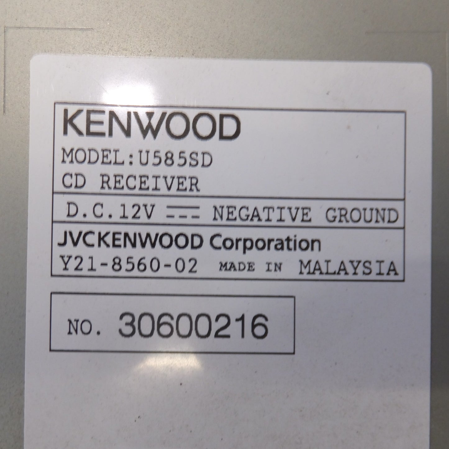 [送料無料] ★ケンウッド KENWOOD カーオーディオ 1DIN コンポ CD RECEIVER U585SD[80]★