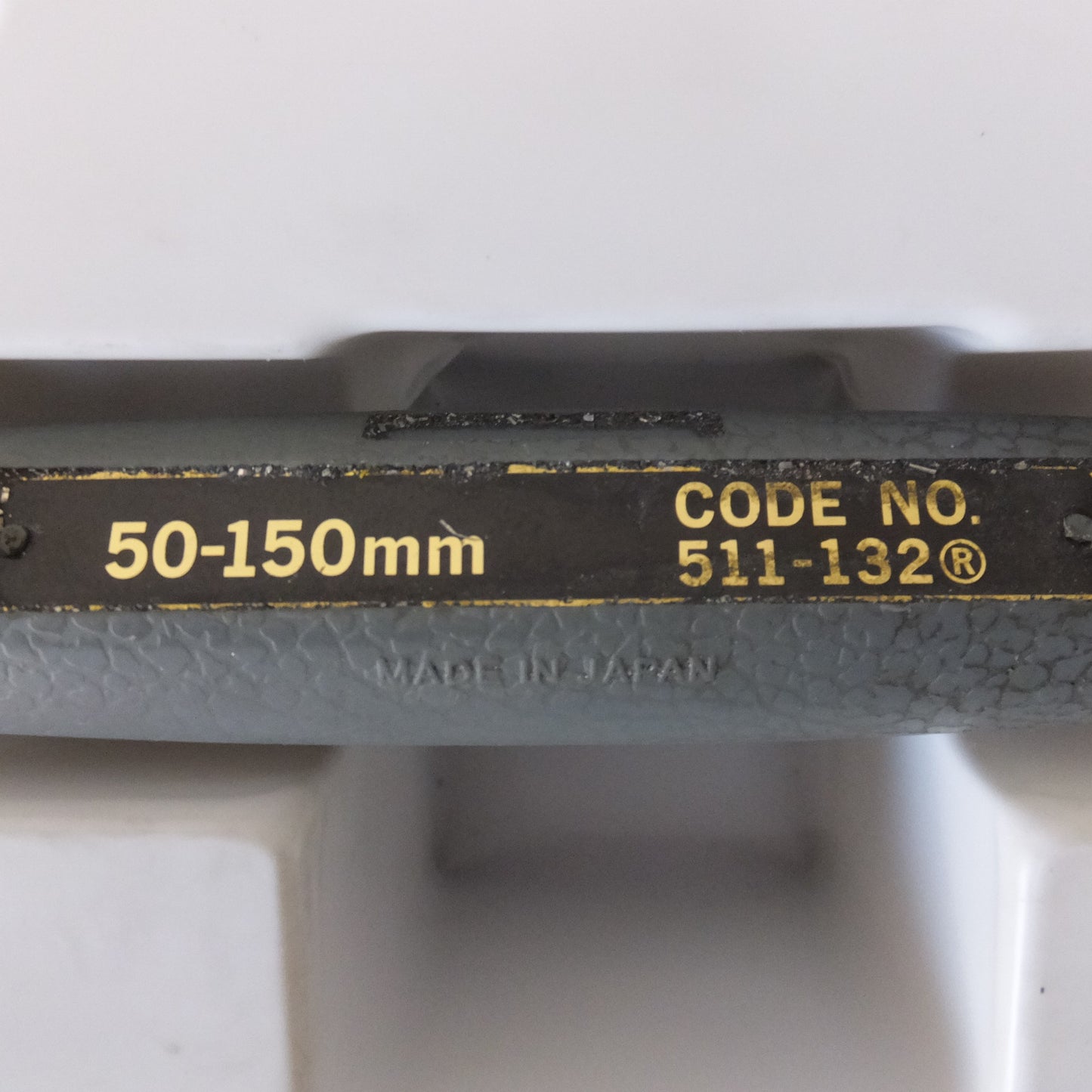 ★ミツトヨ Mitutoyo シリンダーゲージ 511-132 CG-150A 50-150mm(2)★ [送料無料]