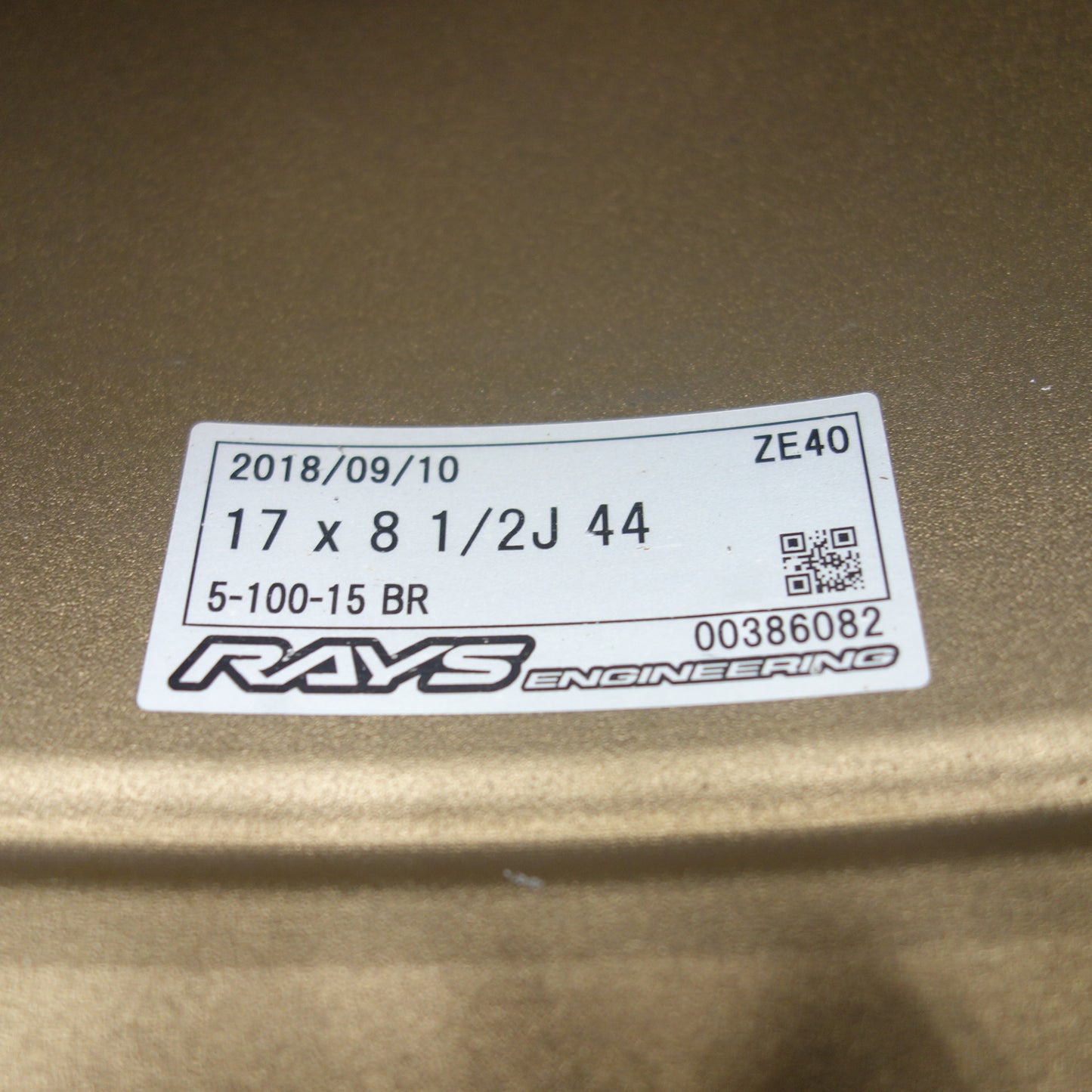 キレイ★ZN8 GR86 ZC8 BRZ 等 RAYS VOLK RACING FORGED ZE40 レイズ ボルクレーシング 17インチ ホイール 17×8.5J PCD100/5H★5111501KTホ