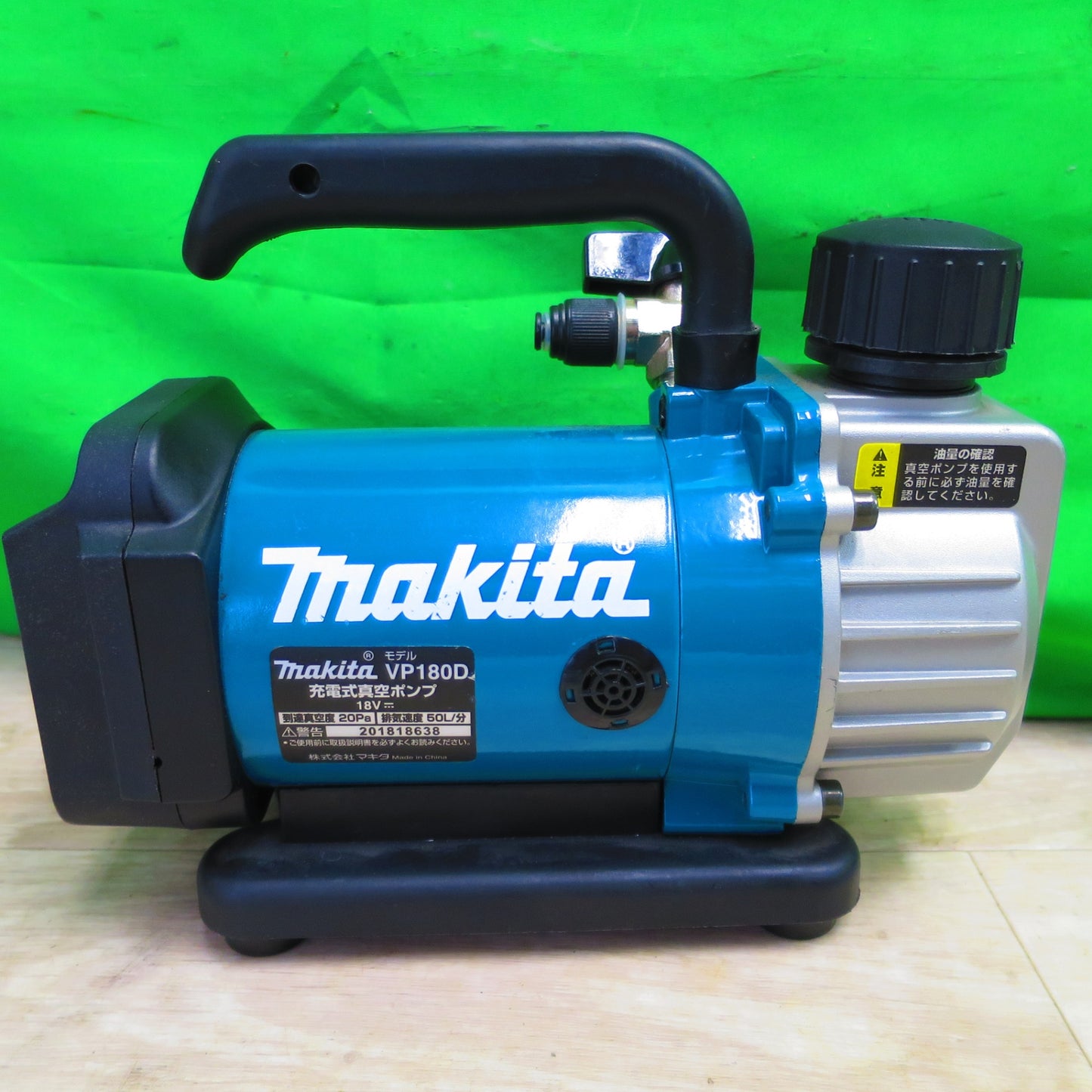 [送料無料] キレイ☆マキタ 充電式 真空 ポンプ VP180D 電動 工具 makita☆