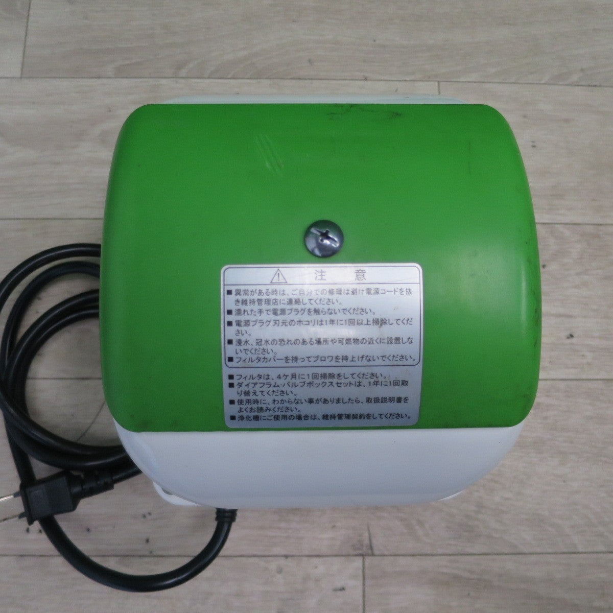 [送料無料] ☆大晃機械工業 ダイヤフラム ブロワ JDK-60  60L/min 50/60Hz 100V 浄化槽 水槽 生け簀 エアーポンプ ③☆