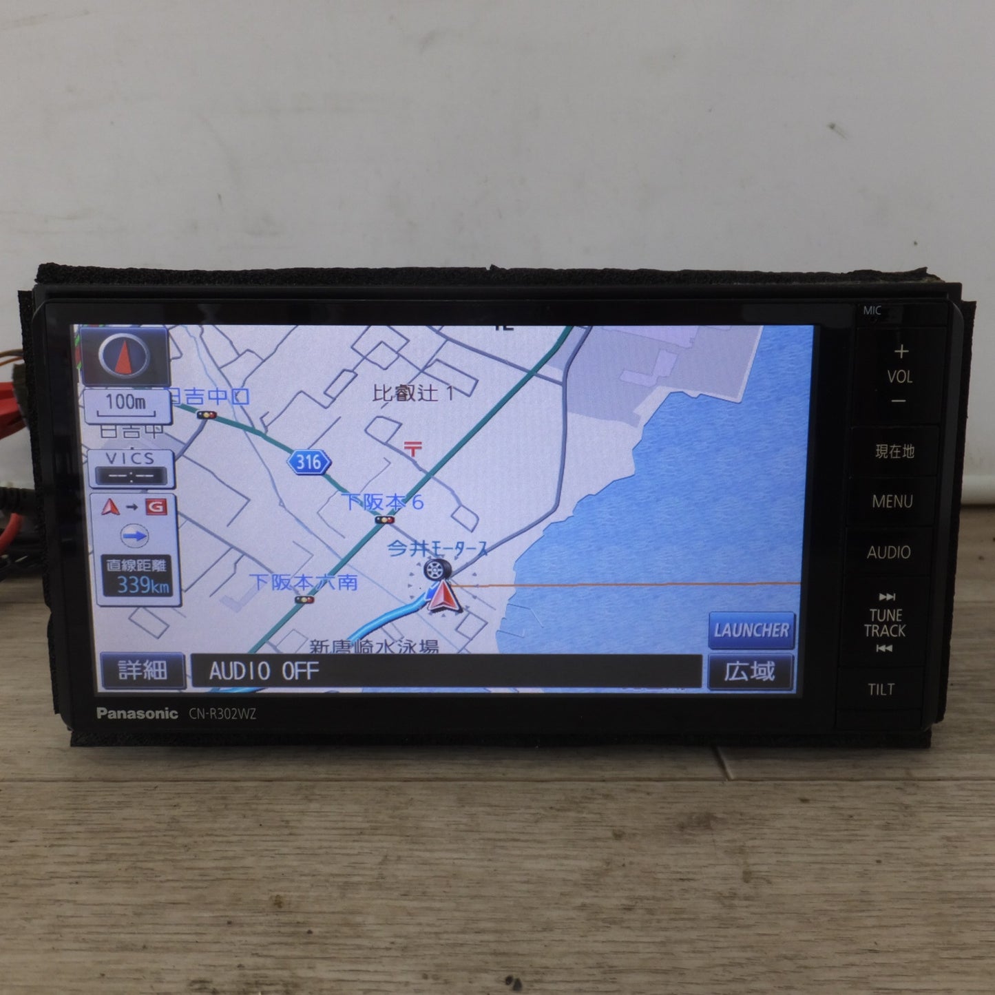 [送料無料] ★パナソニック製 スズキ 純正 AV一体型ナビゲーション CN-R302WZA 99000-79AP0-W00 CN-R302WZ(26)★