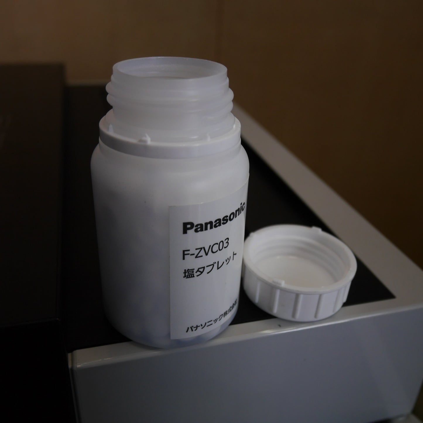 [送料無料] ☆Panasonic 次亜塩素酸 空間 除菌 脱臭機 F-MV3000 ジアイーノ ～15畳 菌 ウイルス 臭い 対策 パナソニック☆