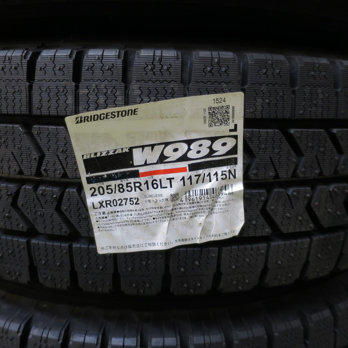 未使用！24年！6本★トラック 205/85R16 117/115N スタッドレス ブリヂストン ブリザック W989 TOPY スチール 115-8C 16インチ PCD208/5H★6052001ナス