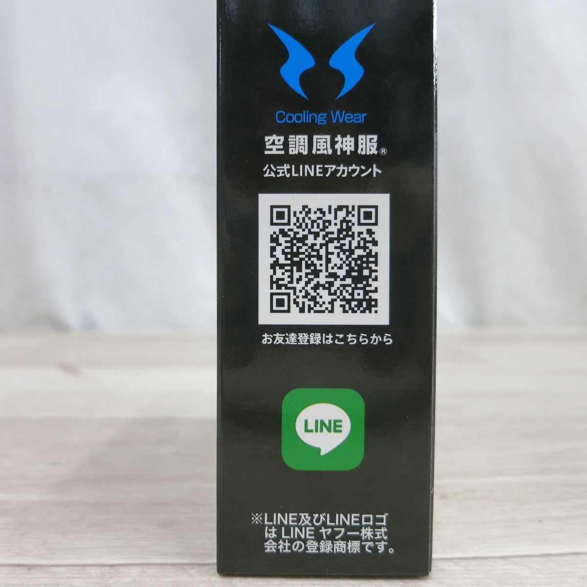 ●複数在庫有●[送料無料] 未使用◆サンエス 空調 風神 服 用 RD9530H 24V ファンセット GL-1 2025年専用モデル 対応機種 RD9580G◆