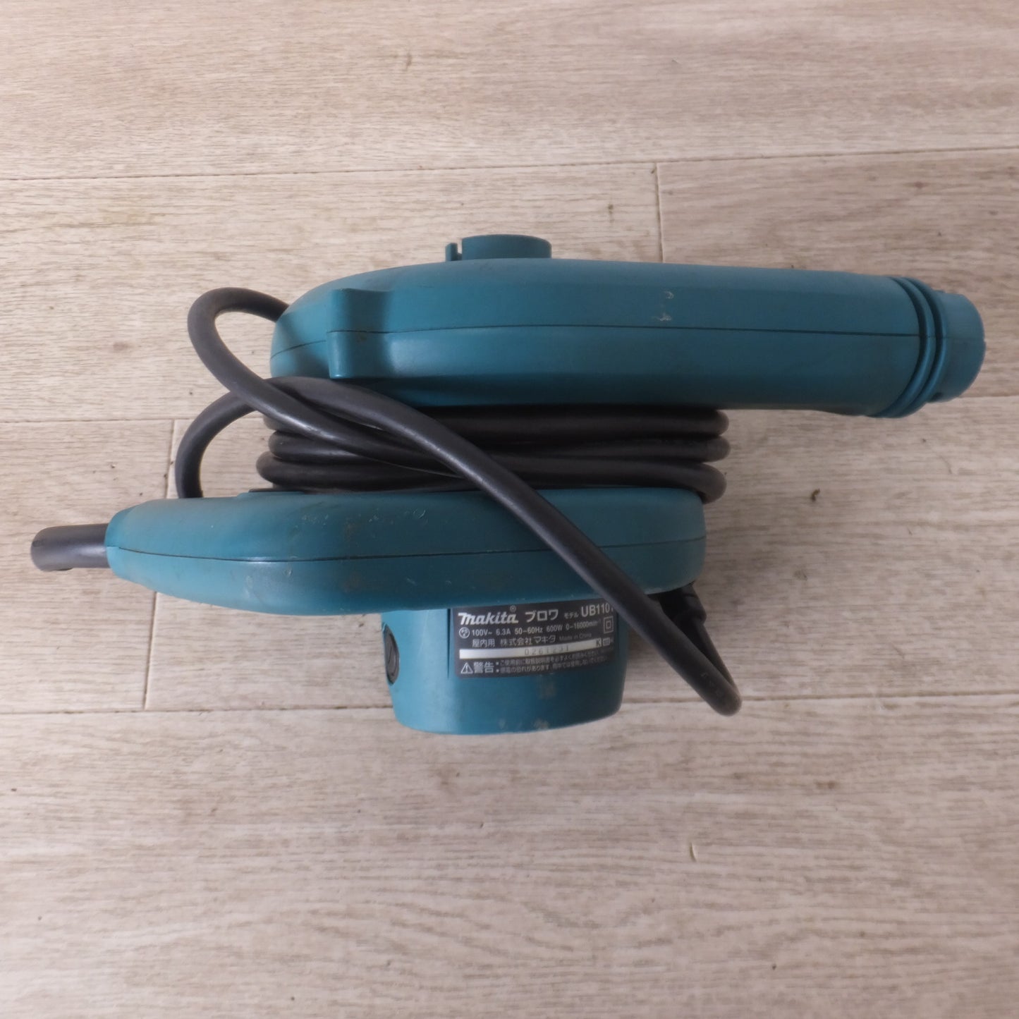 ★マキタ makita ブロワ UB1101 屋内用　100V～ 6.3A 50-60Hz 600W★