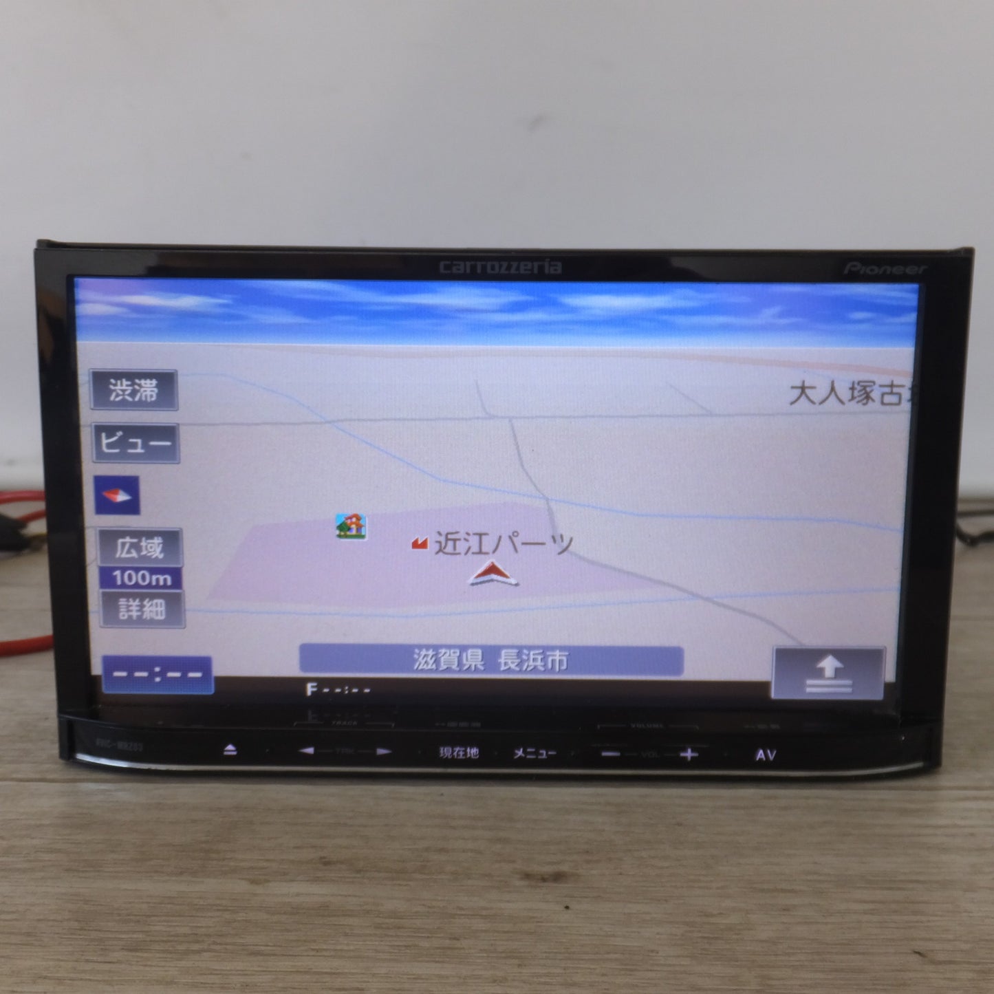 [送料無料] ★カロッツェリア carrozzeria カーナビ 楽ナビ AVIC-MRZ03-2[8]★