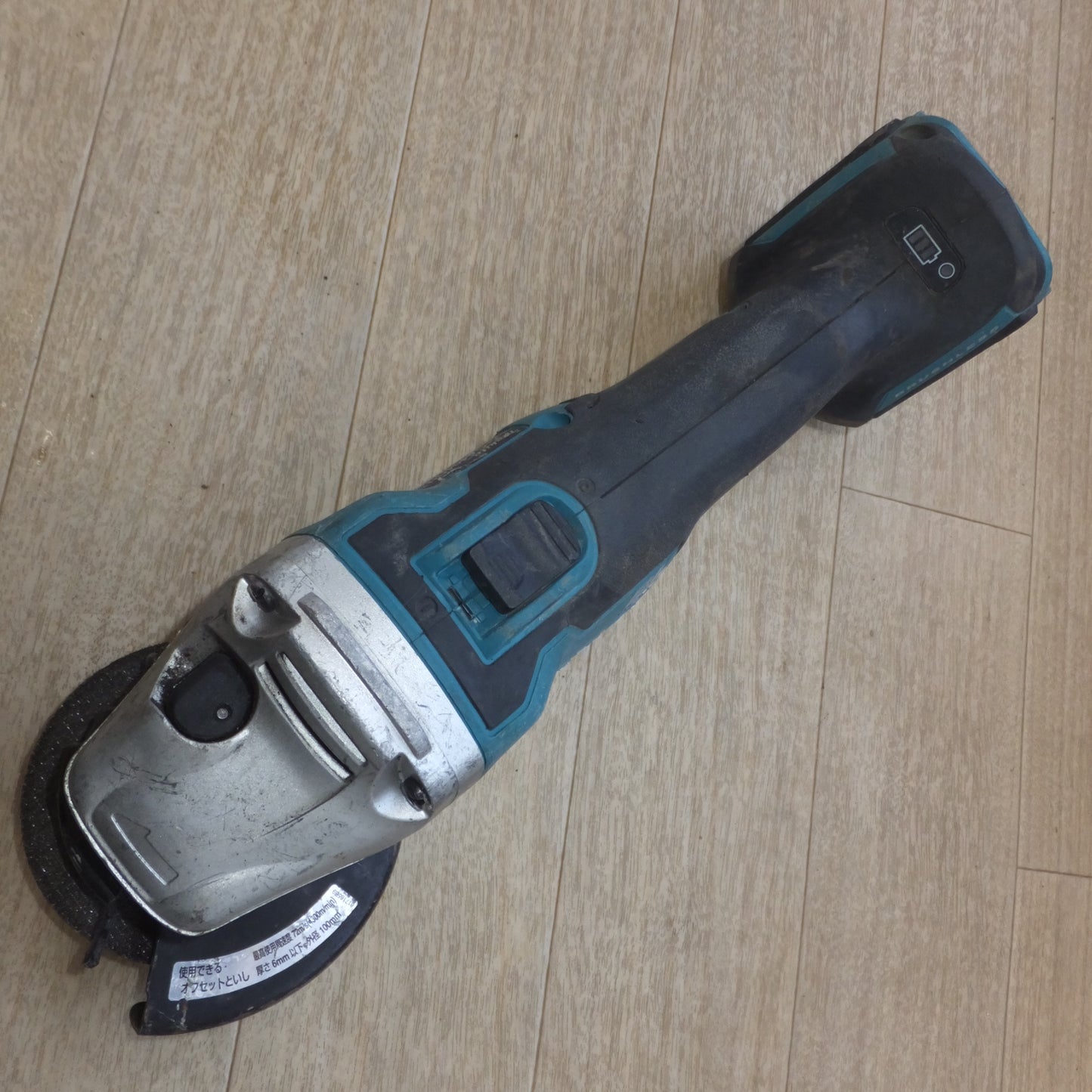 [送料無料] ★マキタ makita 100mm 充電式ディスクグラインダ GA404DN 18V 本体のみ★