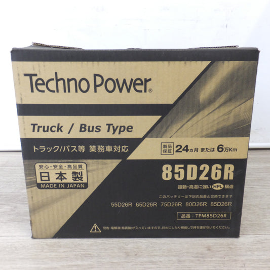 [送料無料] 複数在庫有 岐阜発 未使用★エンパイヤ自動車 テクノパワー TechnoPower カーバッテリー TPM85D26R トラック バス等 業務車対応★
