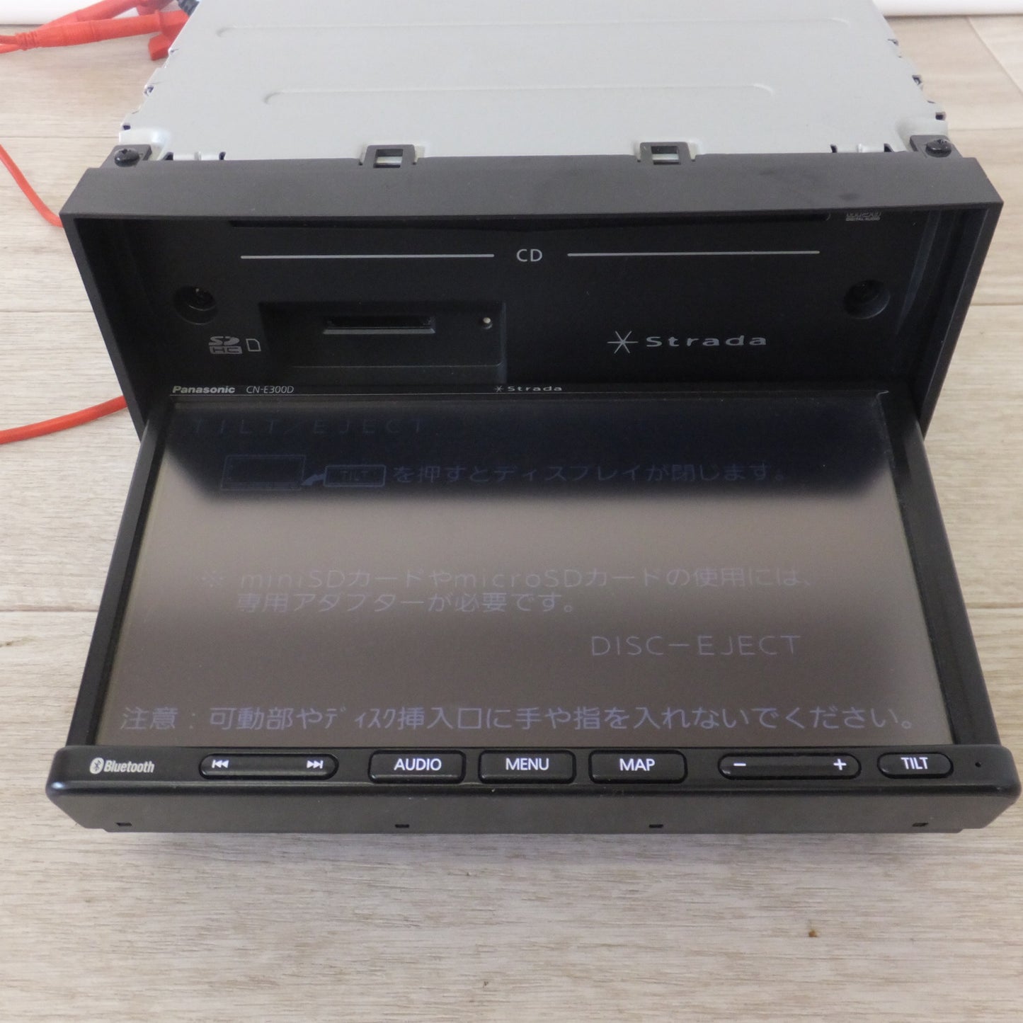 [送料無料] ★パナソニック Panasonic SSDカーナビゲーション Eシリーズ 2017年 CN-E300D[7]★