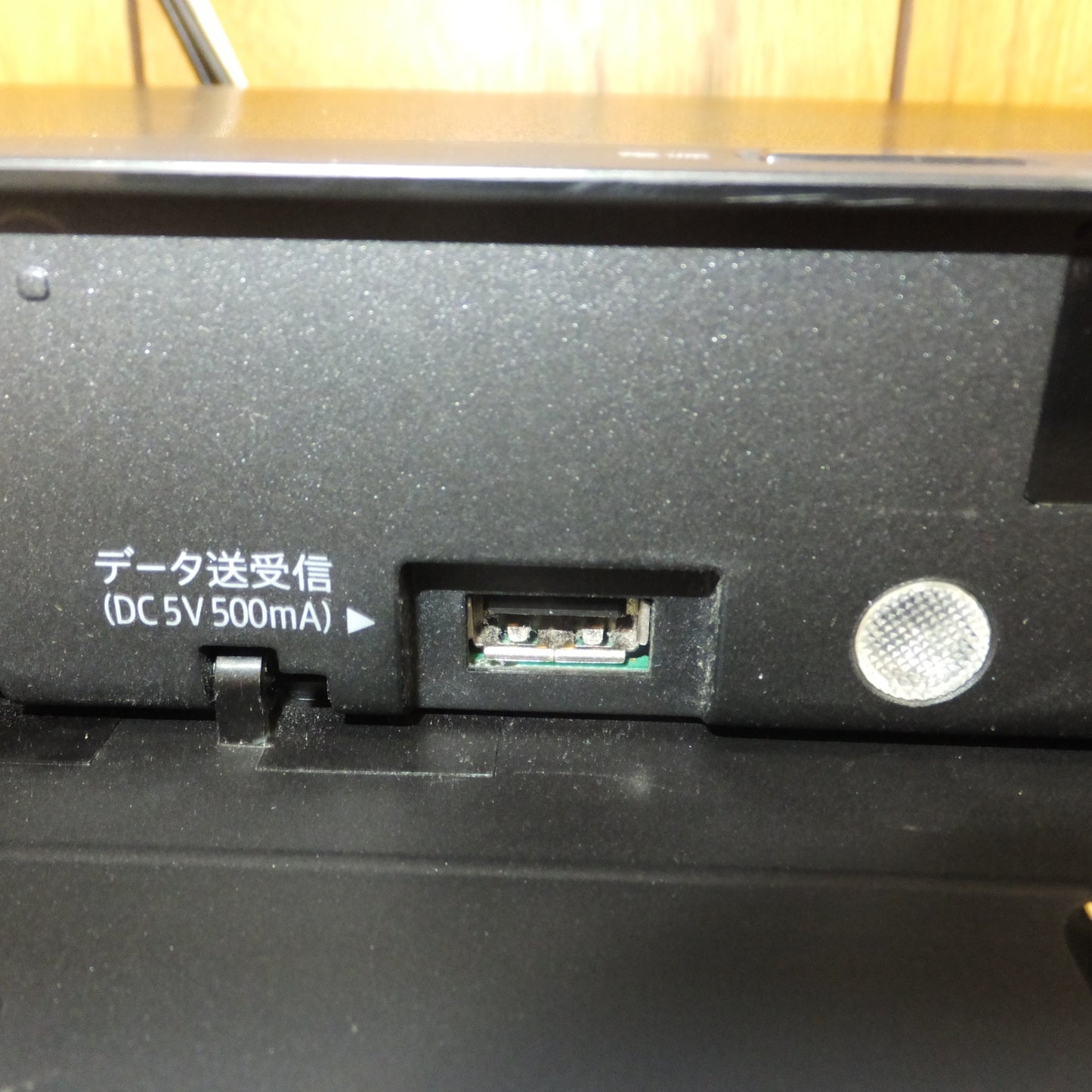 [送料無料] 現状品★シャープ SHARP 2018年製 ブルーレイディスクレコーダー BD-NT1200　100V 50/60Hz★