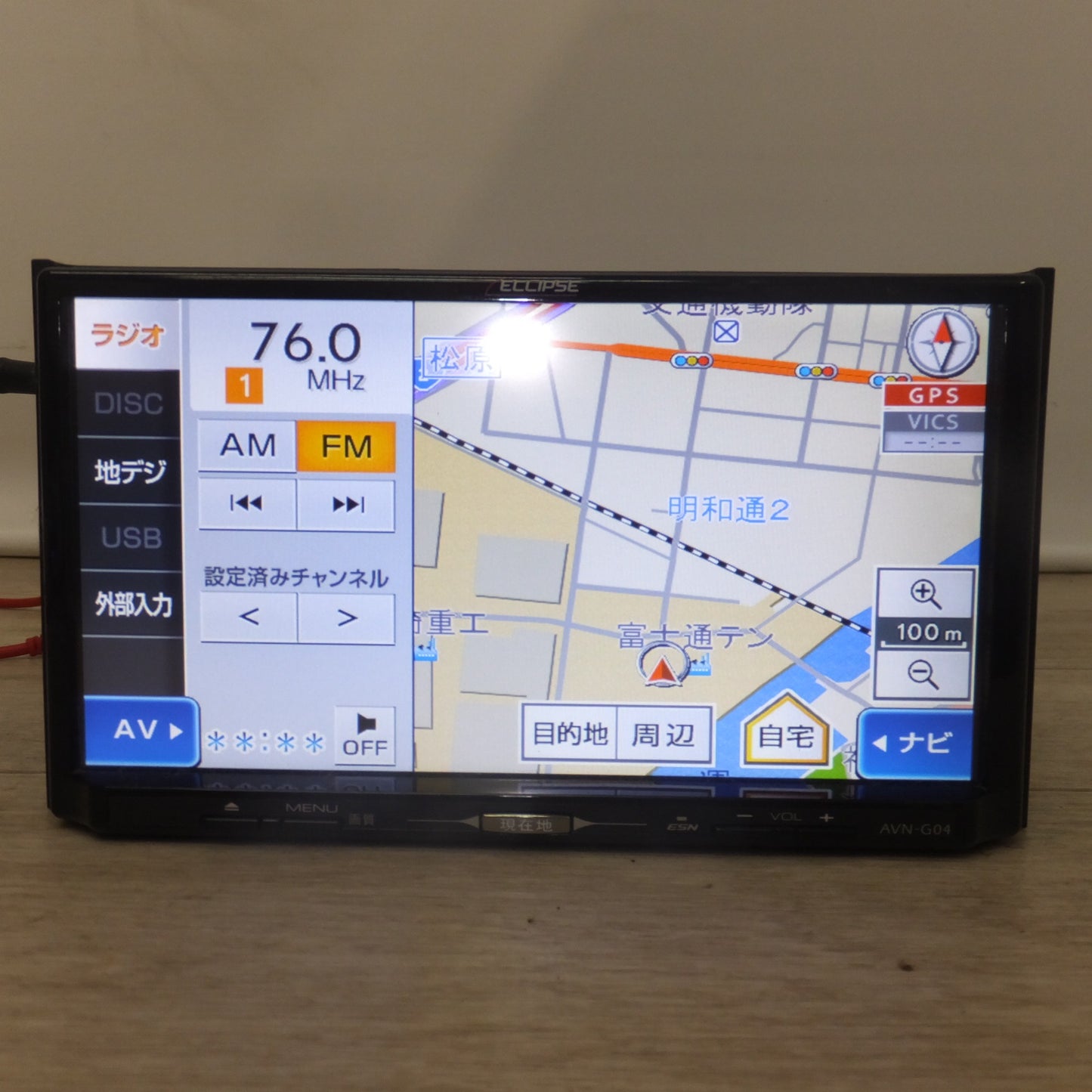 [送料無料] ★富士通テン イクリプス ECLIPSE メモリーナビゲーション AVN-G04[58]★