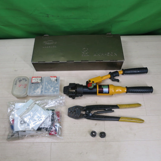 [送料無料] ☆LOBSTER ロブスター 手動 油圧式 圧着 工具 AKH-60N AKH60N ハンド ツール 工具☆