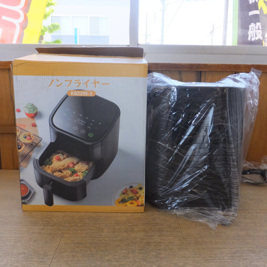 [送料無料] 未使用★ノムラ ノンフライヤー Air fryer KB2299-3　100V 50/60Hz 1000W★