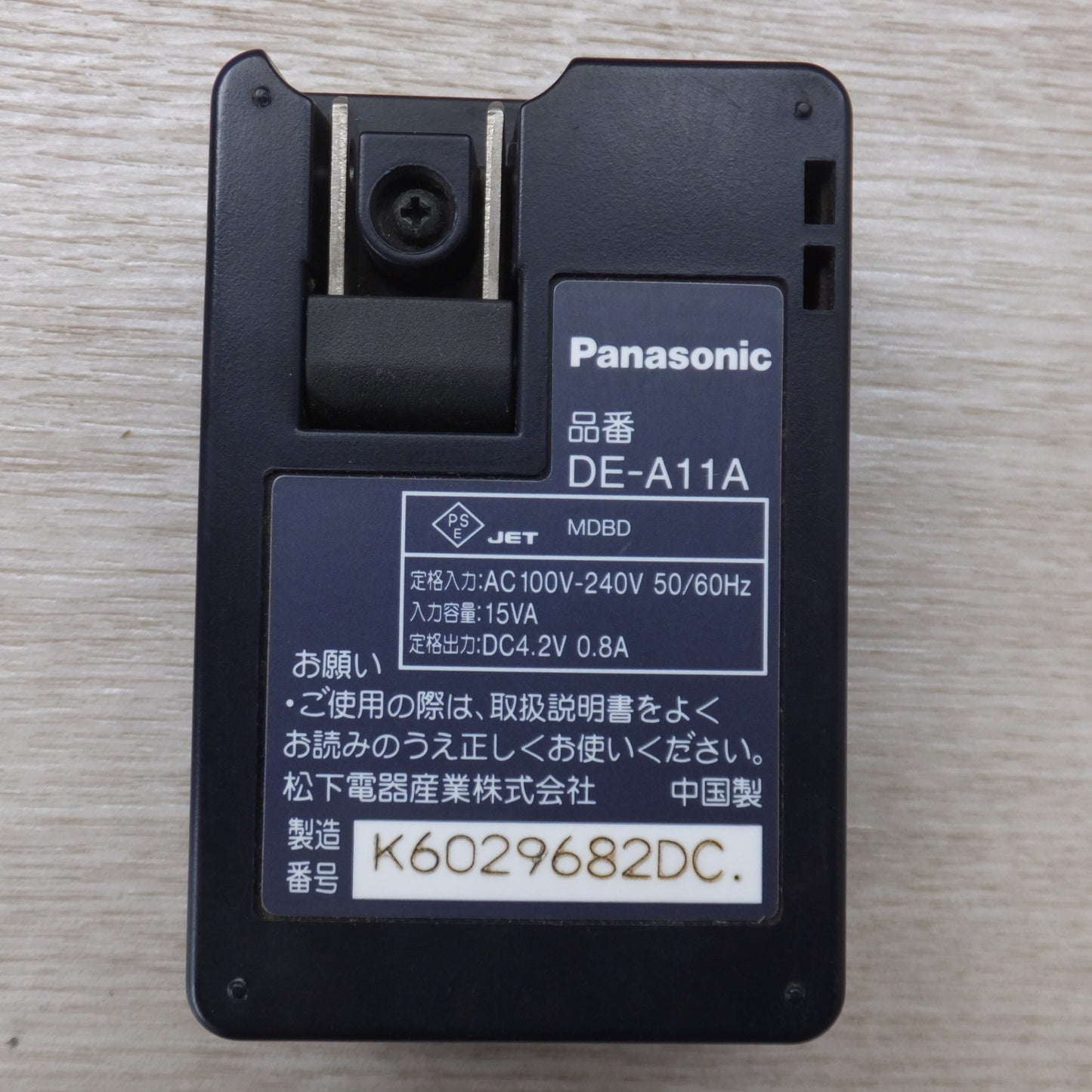 [送料無料] ★松下電器 パナソニック Panasonic デジタルカメラ ルミックス LUMIX DMC-FX01★