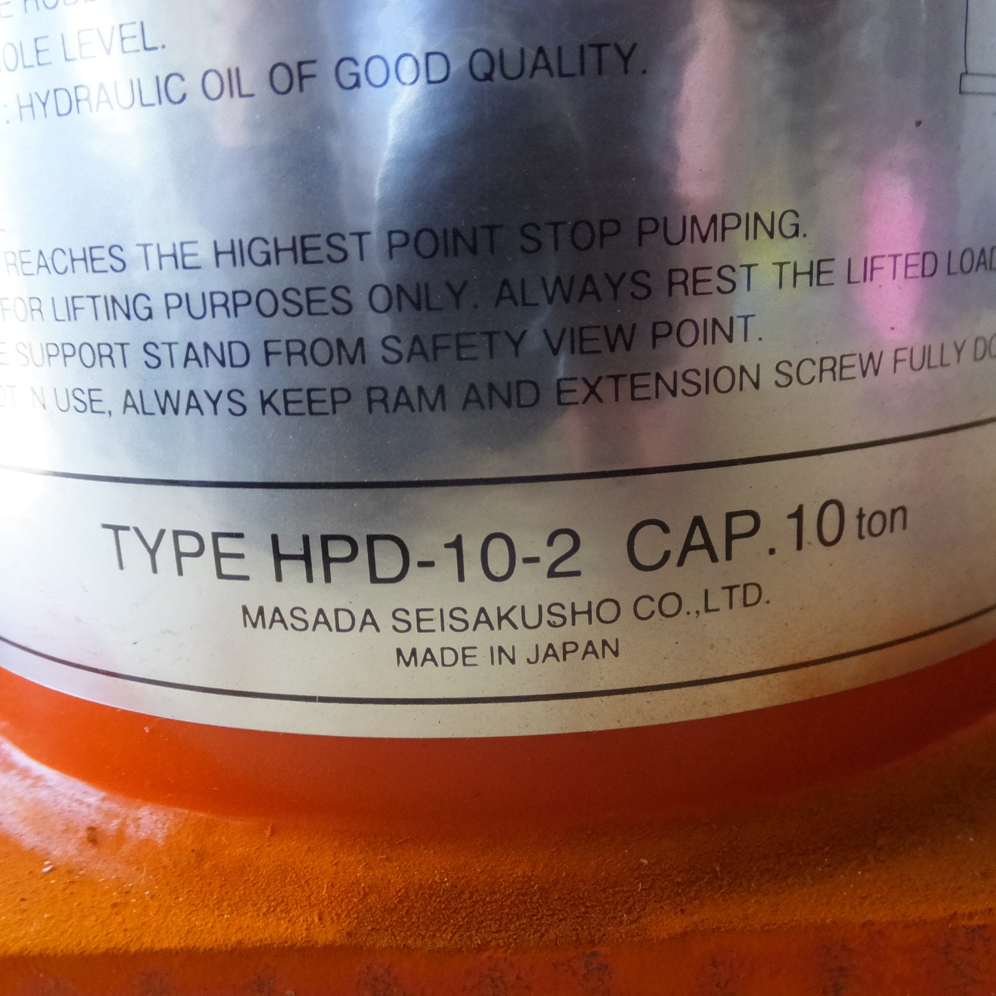 [送料無料] ◆マサダ 油圧ジャッキ HPD-10-2 工具 10TON 10ton 10トン 10000kg 油圧式 オイル だるま ダルマ 車載 自動車 点検 整備(5)◆