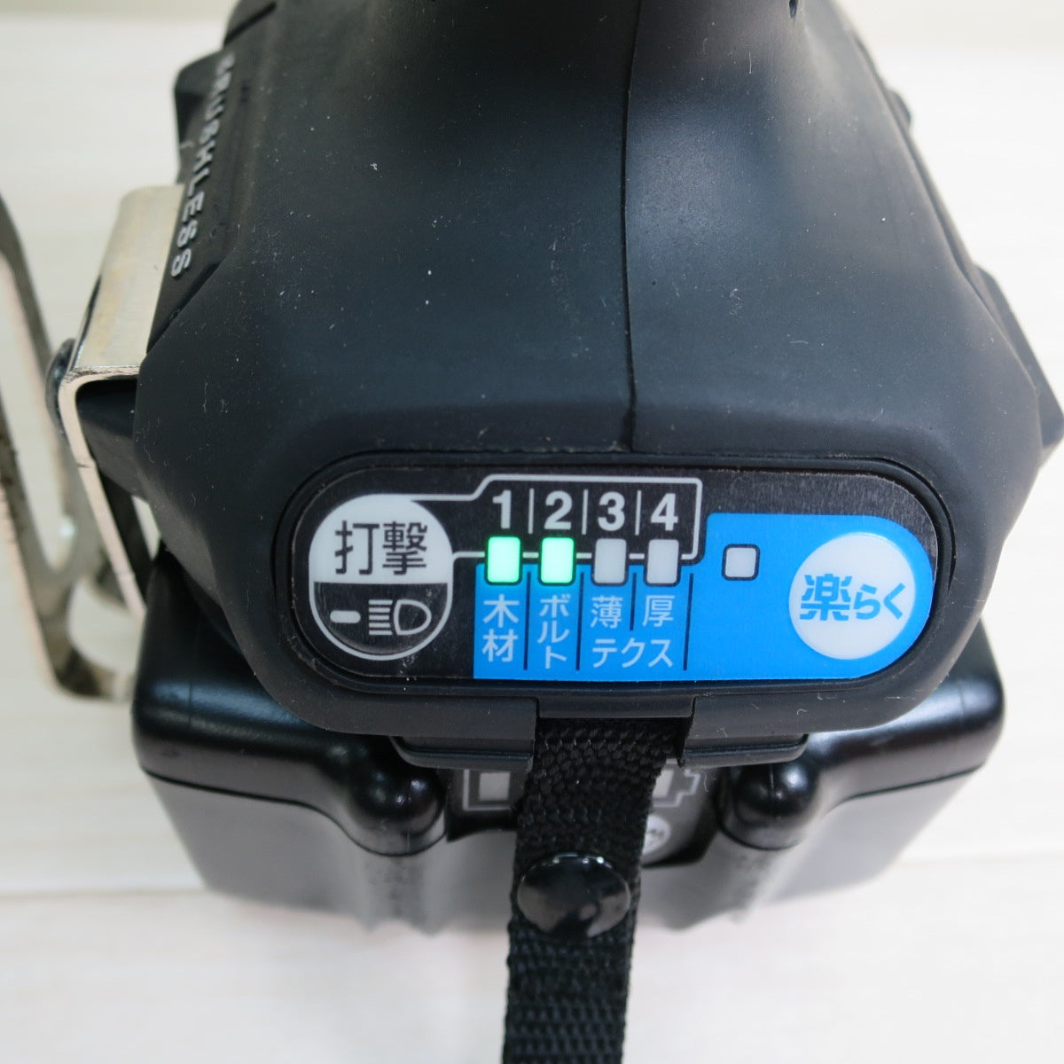 [送料無料] 美品！バッテリー2個☆マキタ 充電式 インパクトドライバ TD173DRGXB 電動 工具 充電器 DC18RF☆