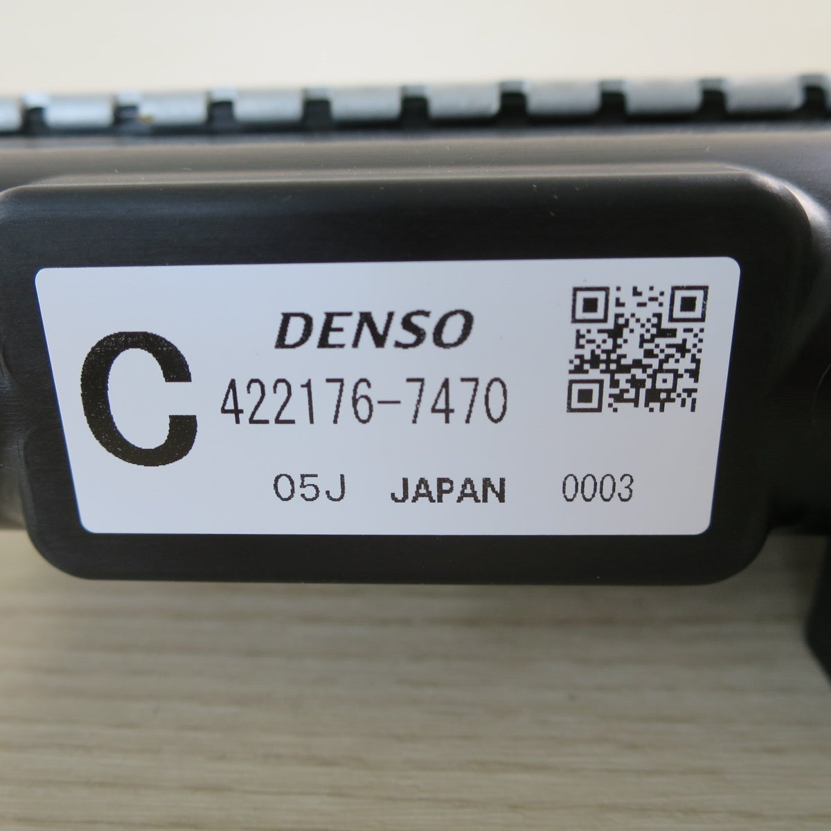 未使用♪ダイハツ S321V ハイゼット カーゴ 純正 ラジエーター DENSO 422176-7470 デンソー カー パーツ♪
