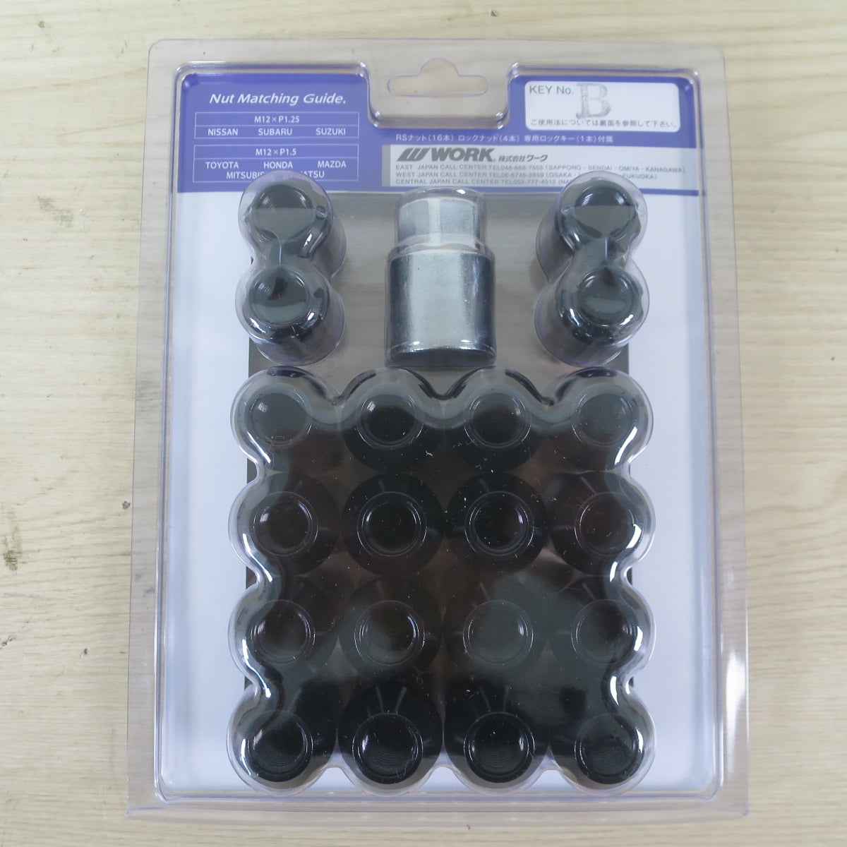 未使用♪WORK RS NUT ロック ナット セット M12×P1.5 21HEX 34mm ワーク 軽量 アルミ ビレット ナット 専用 ロック キー カー パーツ♪
