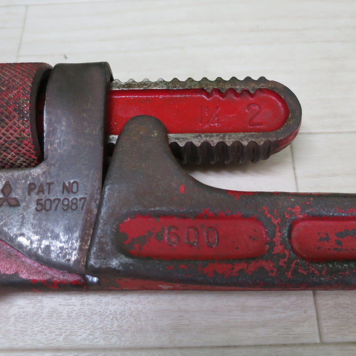 [送料無料] 4点まとめ売り☆パイプレンチ 三菱 600 450 HIT ヒット 350mm MCC DAL 350 DC 工具 道具 ハンドツール☆