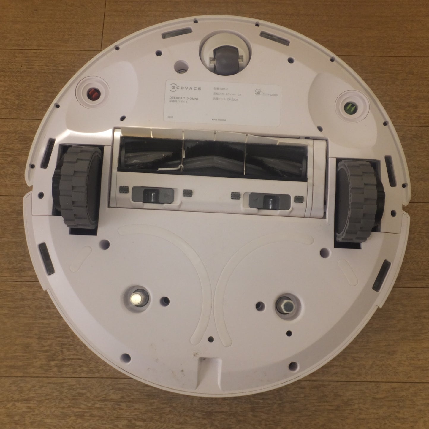 [送料無料] 2個口★エコバックス ECOVACS 床掃除ロボット DEEBOT T10 OMNI DBX53　ドッキングステーション CH2208　セット★