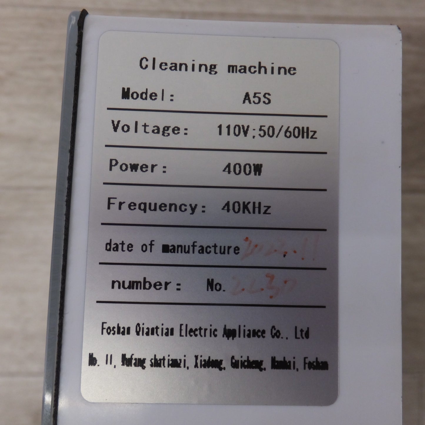 [送料無料] 現状品★Ahuizi 超音波食洗器 Cleaning machine A5S　110V 50/60Hz 400W 40KHz★