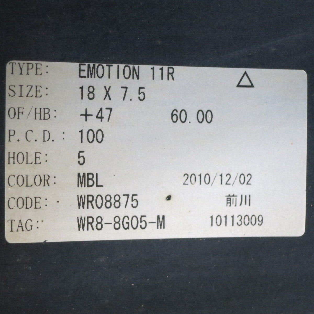4本価格★WORK EMOTION 11R 225/40R18 ダンロップ ディレッツァ Z3 ワーク エモーション 18インチ PCD100/5H★5020404NJノ