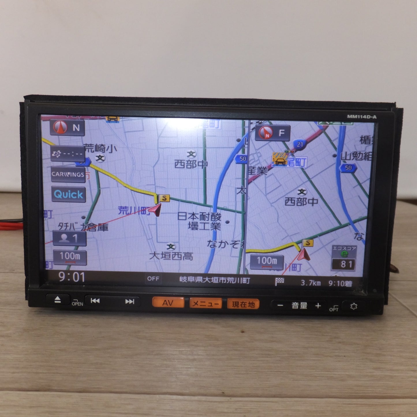 [送料無料] ★パナソニック製 日産 純正 オリジナルナビゲーション MM114D-A B8260-79924[71]★