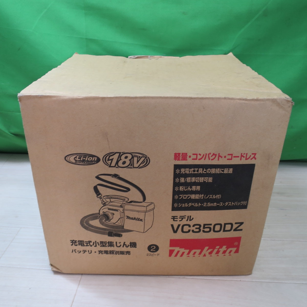 [送料無料] 付属品付き☆マキタ 充電式 小型 集じん機 VC350D 電動 工具 集塵機 makita 18V 本体のみ☆