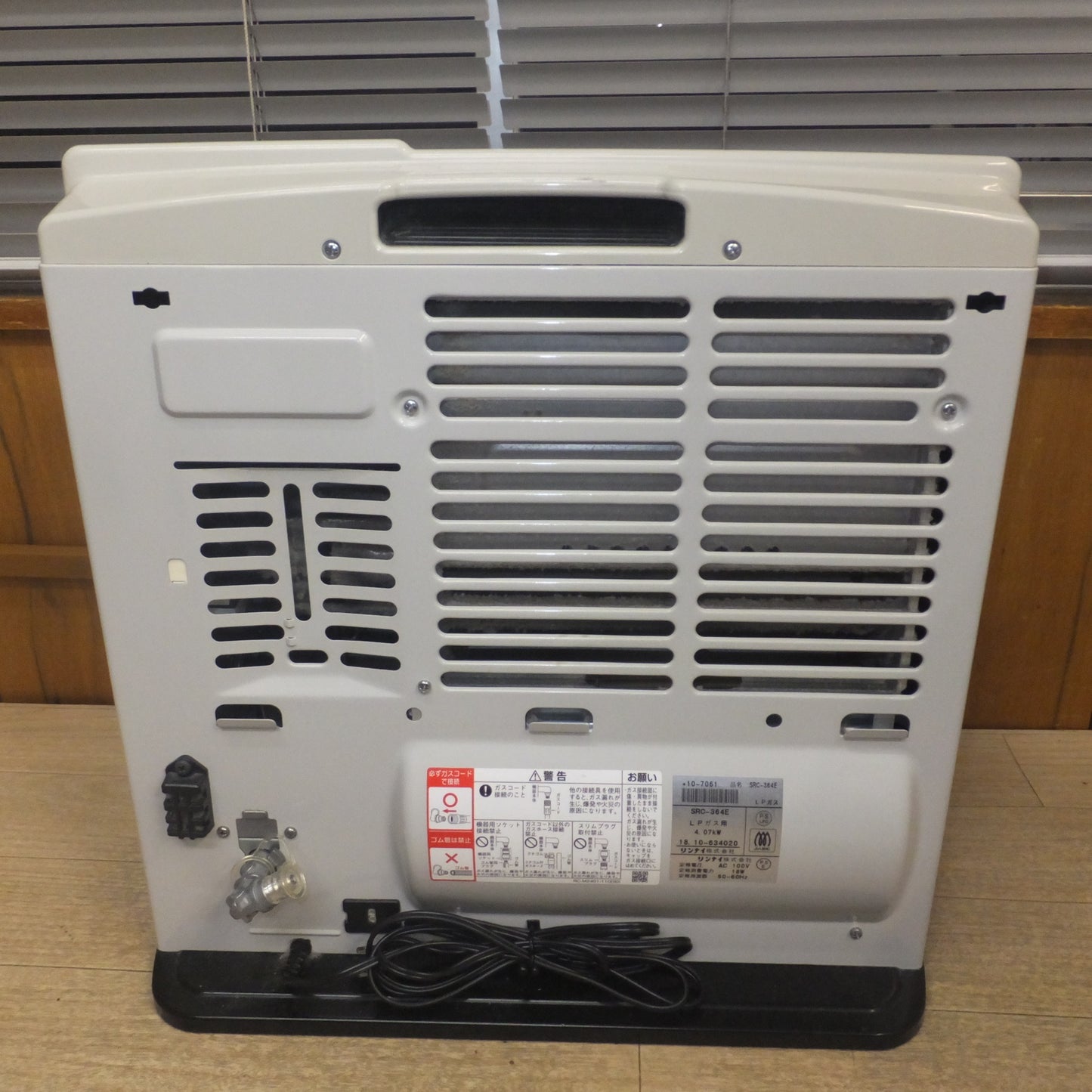 [送料無料] キレイ★リンナイ Rinnai 18年製 ガスファンヒーター SRC-364E LPガス用　AC100V 50-60Hz★